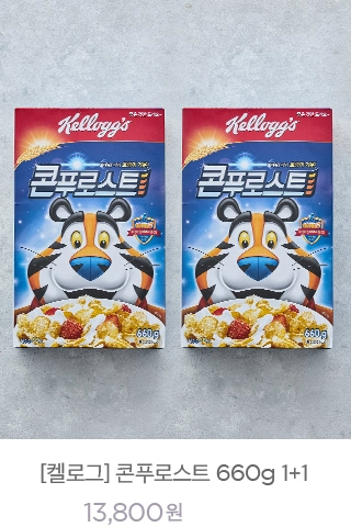 콘푸로스트 660g*2